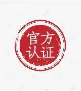 关于官方：贝林厄姆场均17+8的内的信息