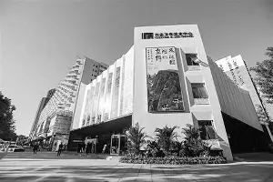 包含王楚钦有什么影响冲上热搜的词条
